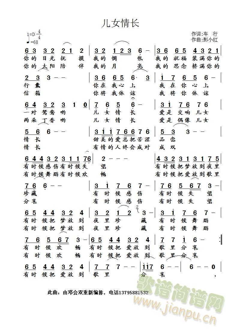 ŮL(chng)(ָV)1