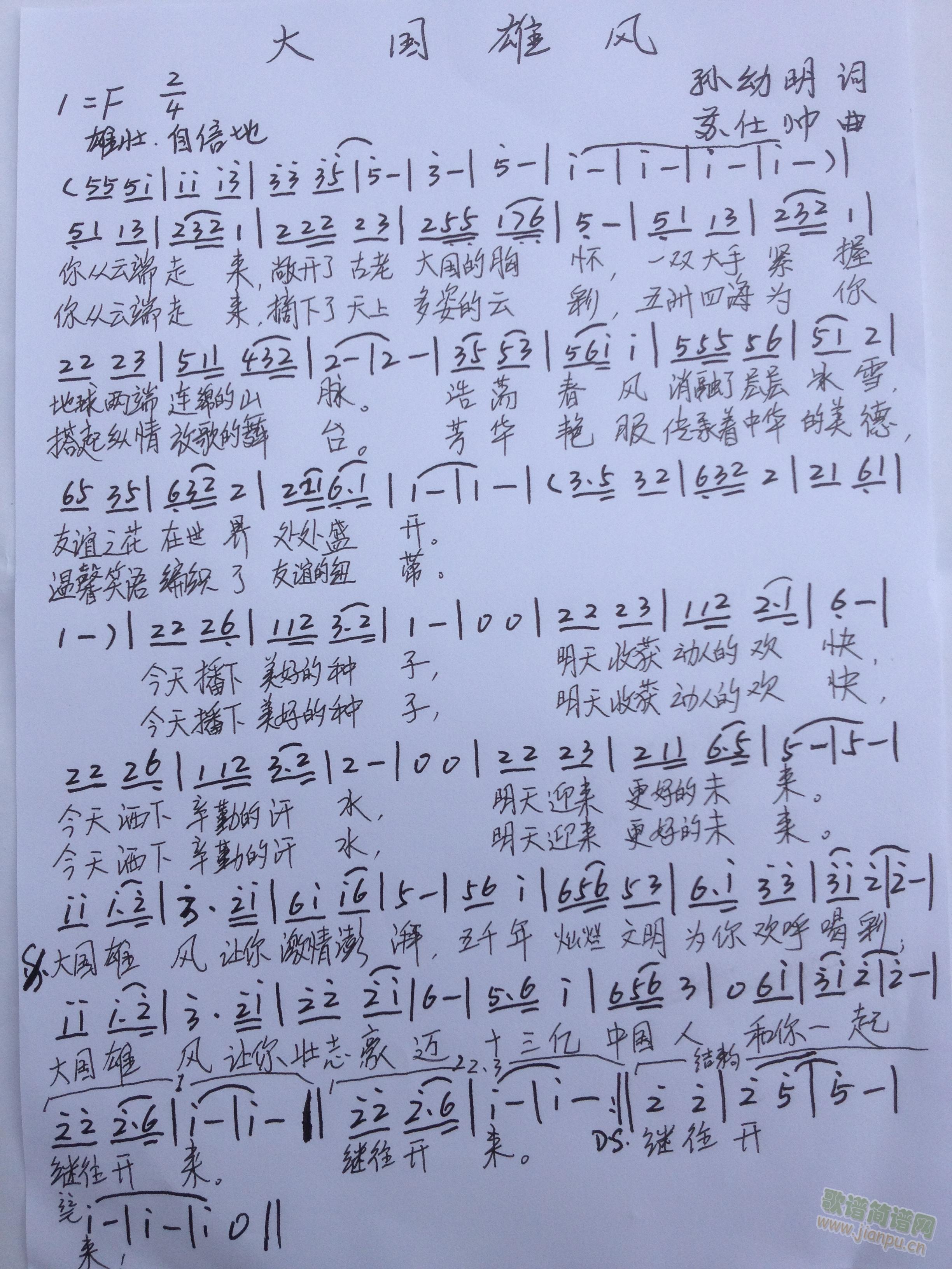L(fng)(ָV)1