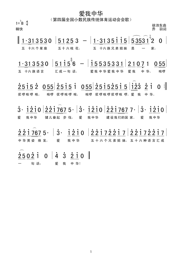 (i)A(ָV)1