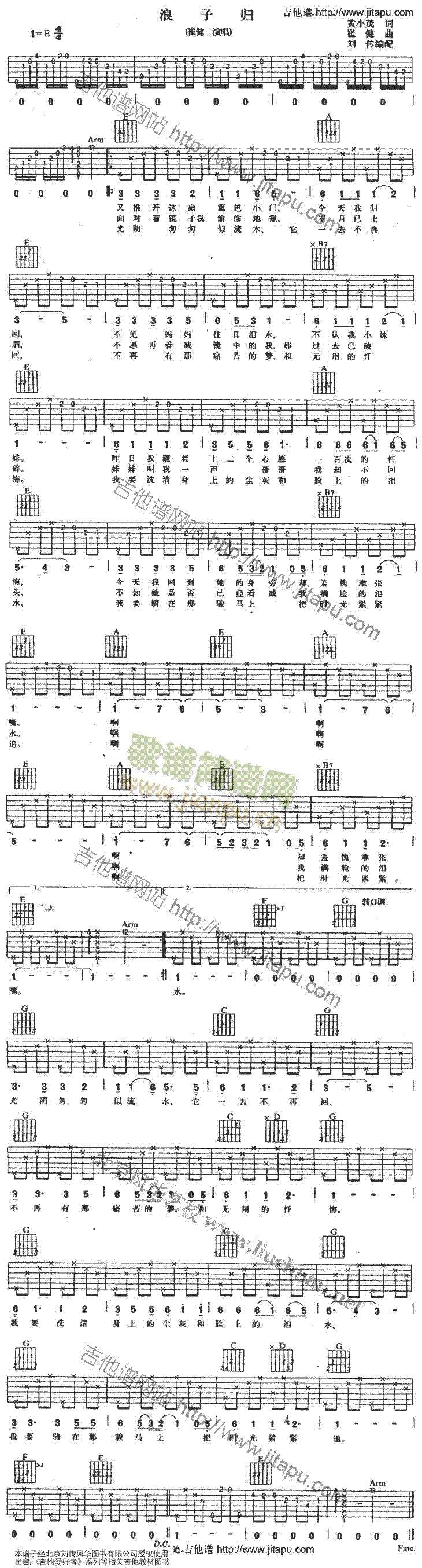 Ӛw(V)1