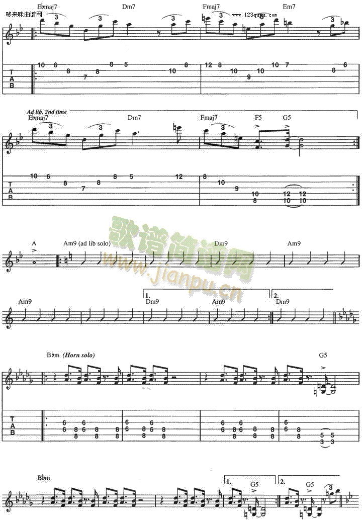 TailintheInvisibleMan(V)3