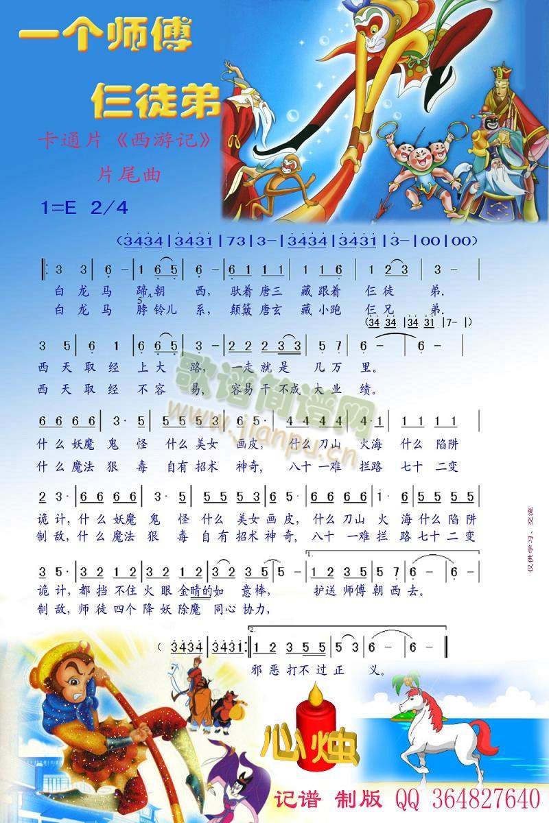 һ(g)ͽ(ָV)1