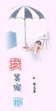 Ⱥ((l )V)6