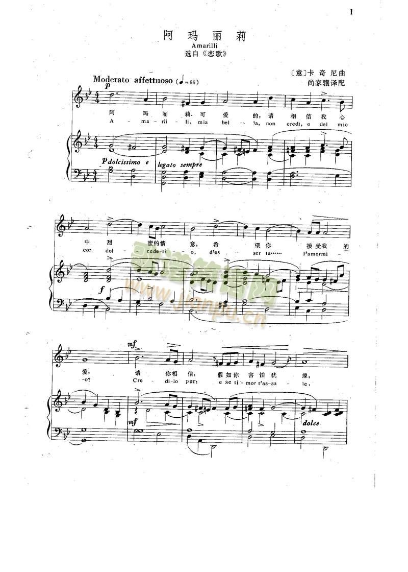 (V)1