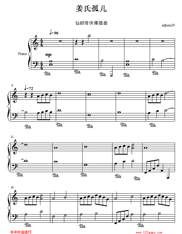 Ϲ-Ʉb(V)1