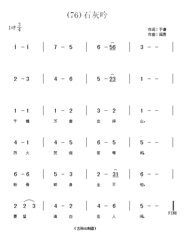 ʯt(ָV)1