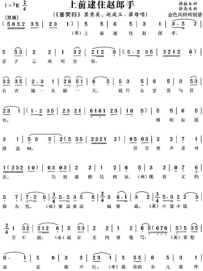 ǰסw(S÷V)1