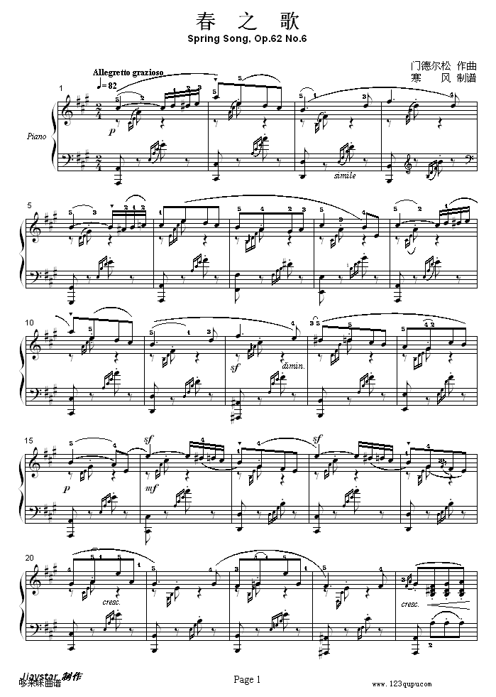 ֮-T(mn)?tng)?V)1