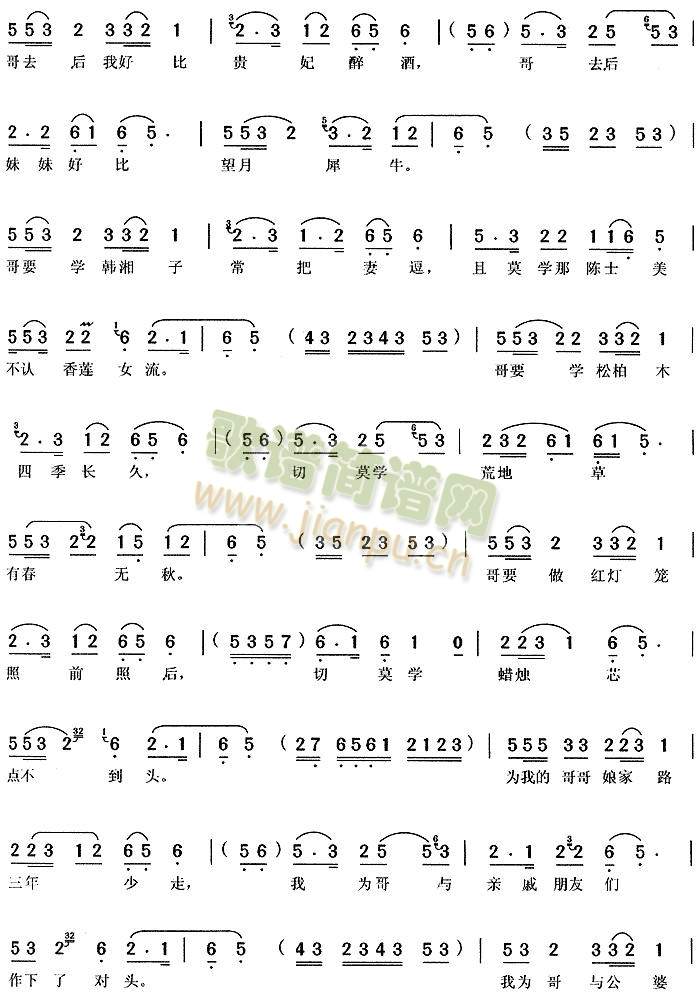 (li)(li)(li)6()5