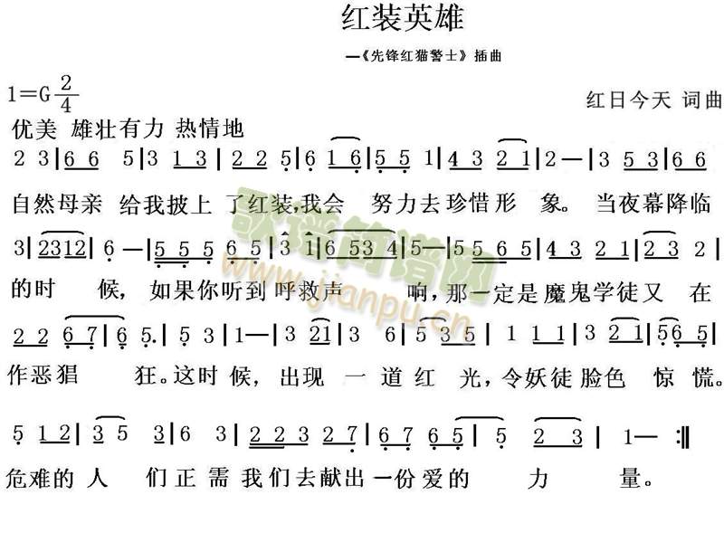 tbӢ(V)1