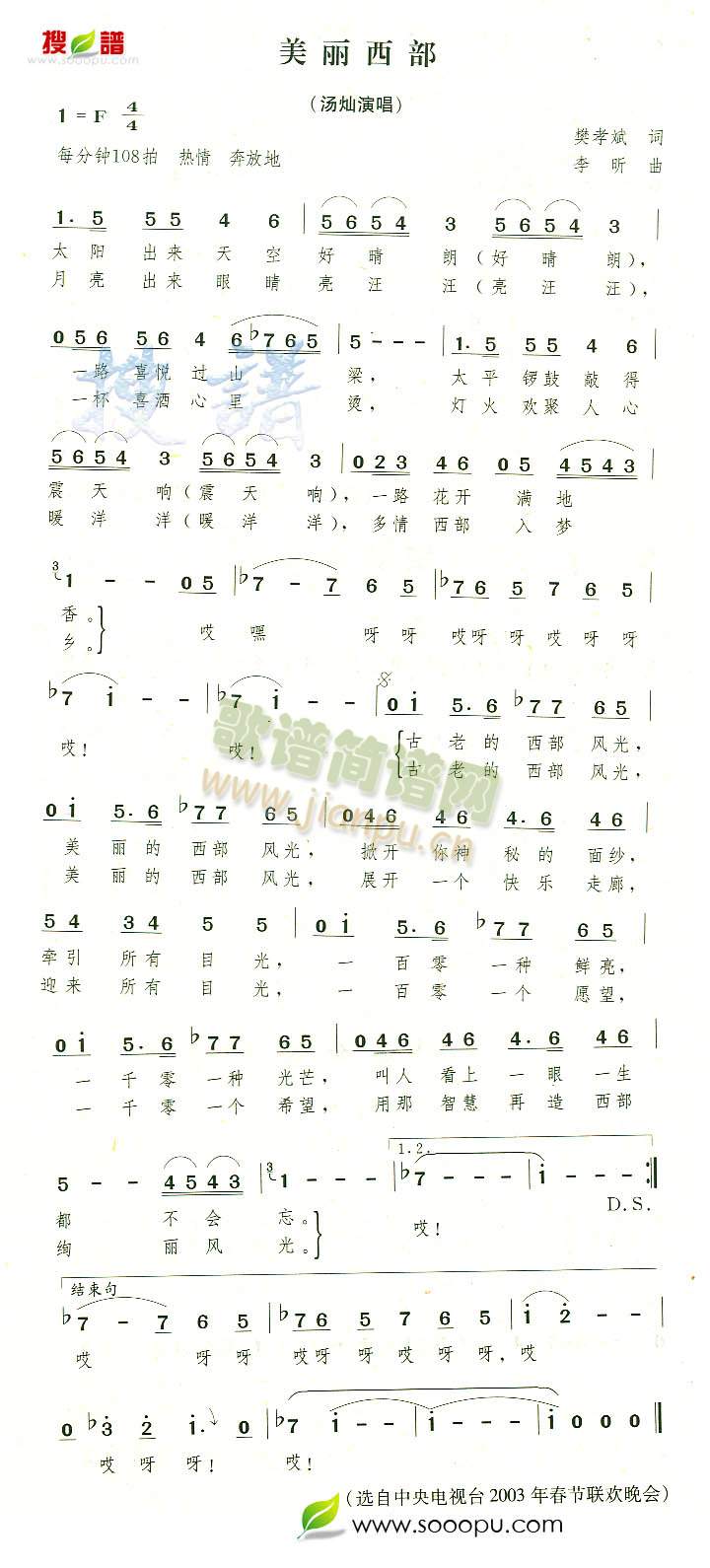 (ָV)1