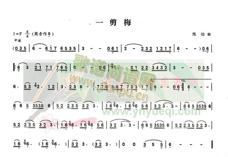 һ÷(JzV)1