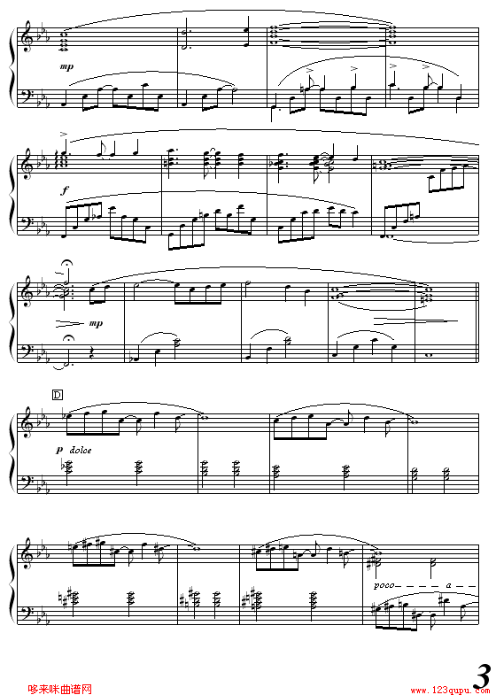 Resphoina-ʯ׌(V)3