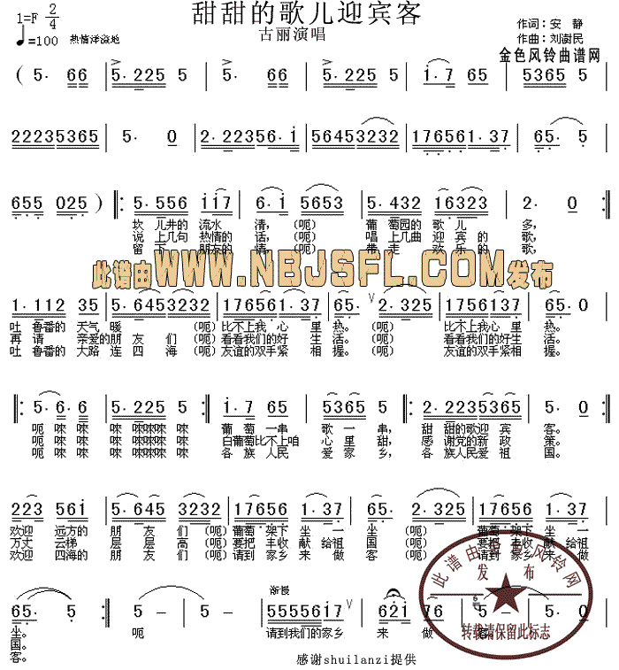 ĸ胺ӭe(ָV)1