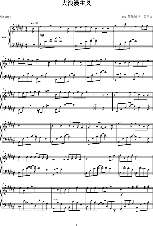 x(V)1