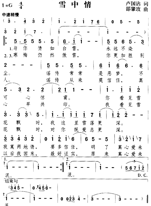 ѩ(ָV)1