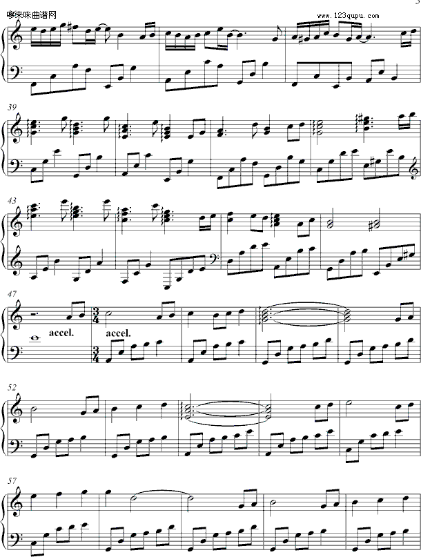 Distance-xs0713(V)3
