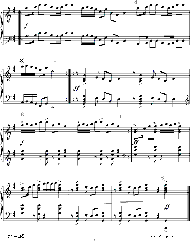 (hu )-RG͡-Ї(V)3