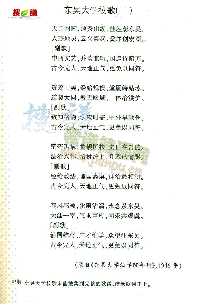 |ǴW(xu)(ָV)1