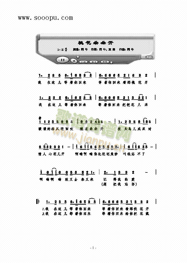 һ_(ki)(li)(jin)V((l )V)1