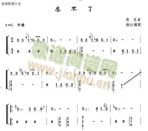 (Ź~PV)1