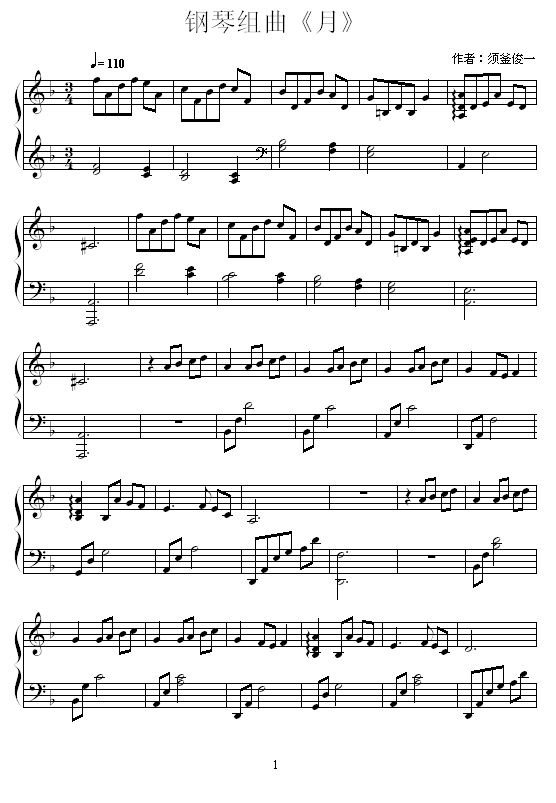 ٽM(V)1
