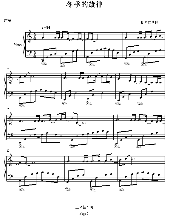 (V)1