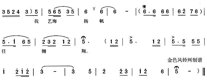 ϵS÷(ָV)3