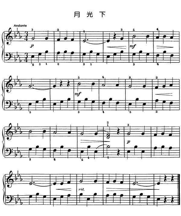 ¹(V)1
