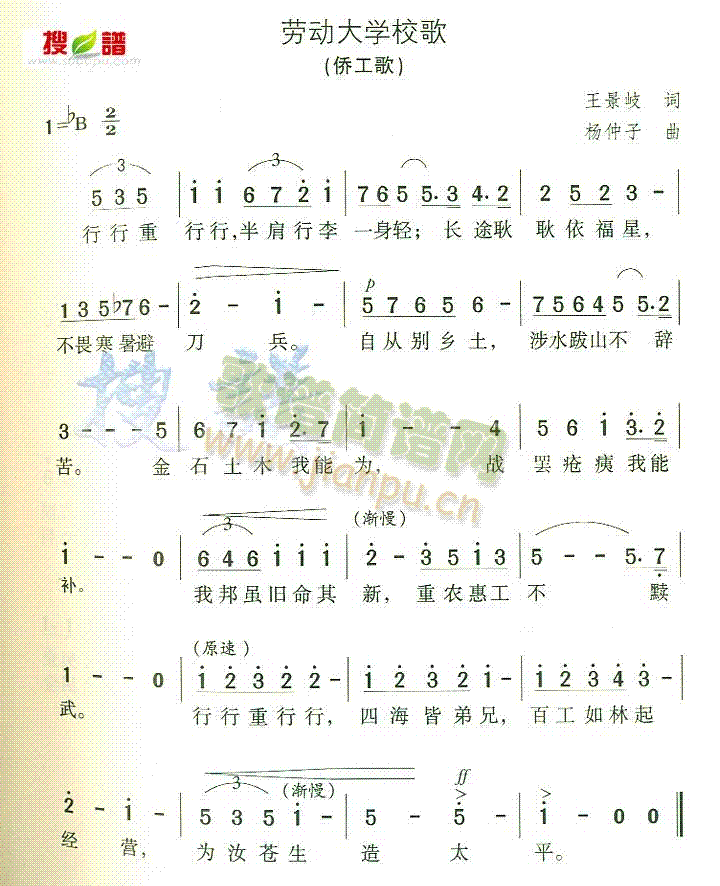 ڄ(dng)W(xu)У(ָV)1