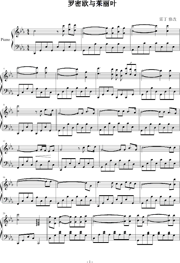 _ܚWc~(V)1