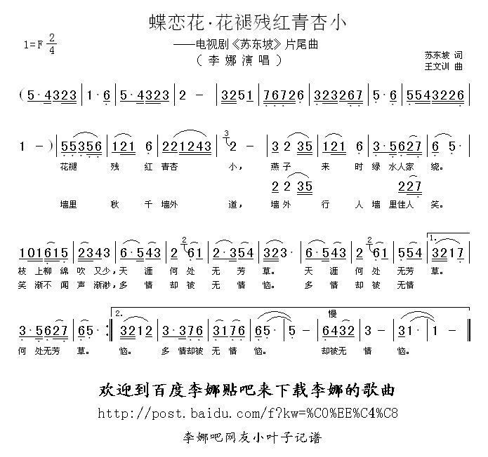 ٻ.ʚtС(ʮּ)1