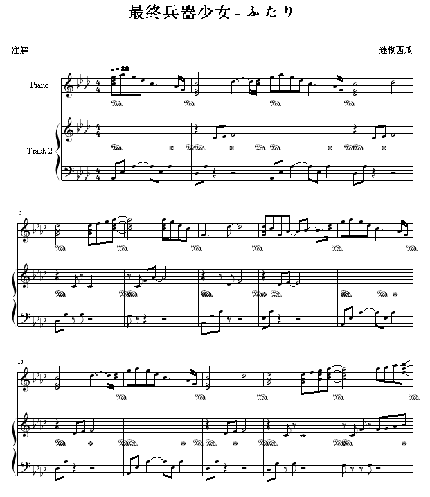 դ(V)1