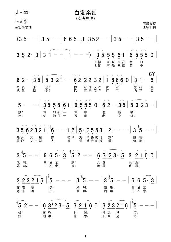 װl(f)H(ָV)1