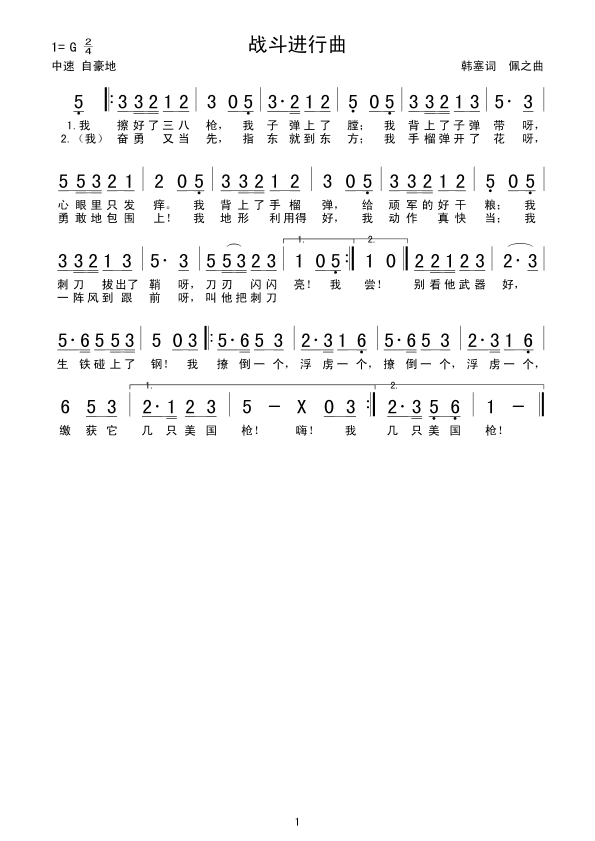 M(jn)(ָV)1