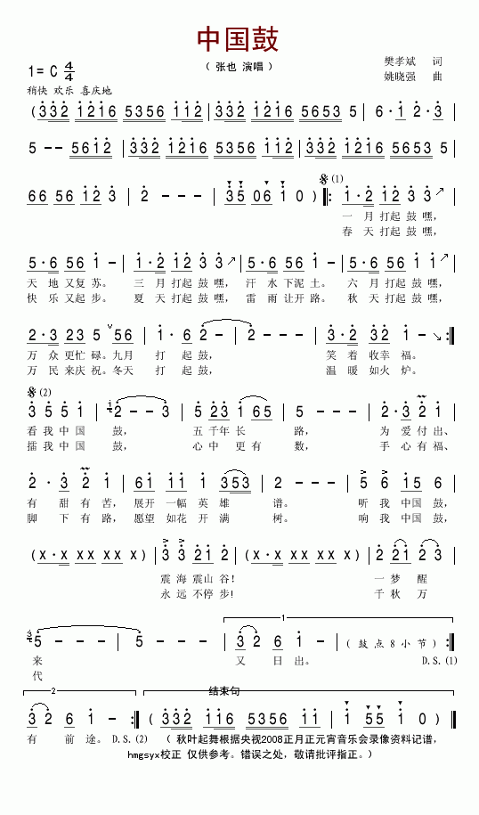 Ї(ָV)1