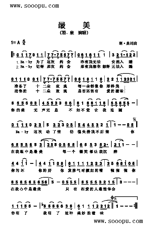 (li)(jin)V(ָV)1