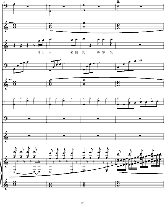 ʮµѩ(V)19