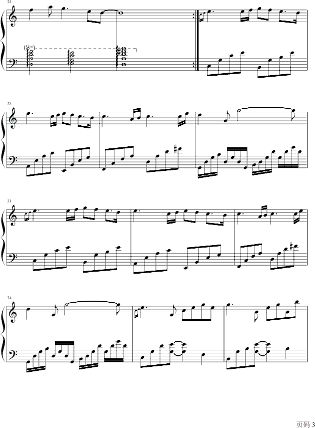 ׃֮L(fng)(V)3
