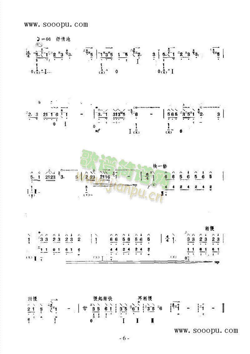 g(l )(l )(li)((l )V)11