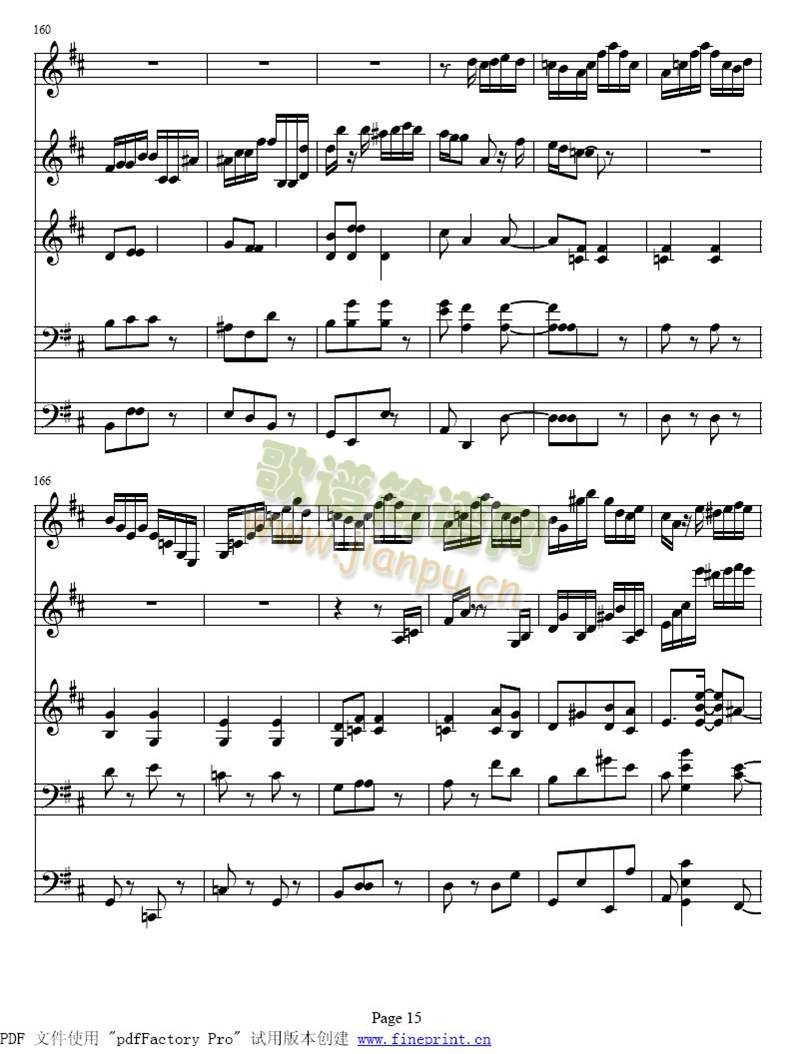 bС{λɹ9-16()7