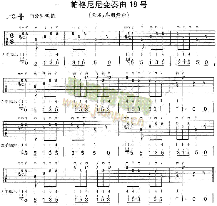׃18̖(V)1