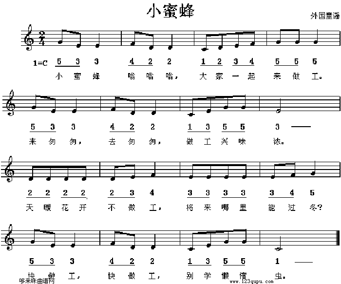 С۷(ָV)1