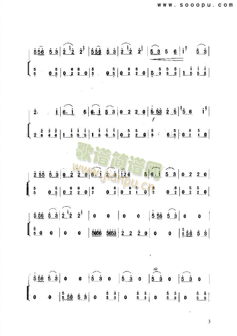 ӸɵÚg(l )(li)((l )V)3