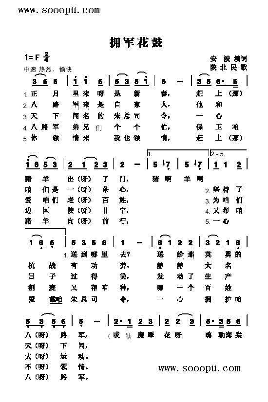 ܊ĸ(li)(jin)V((l )V)1