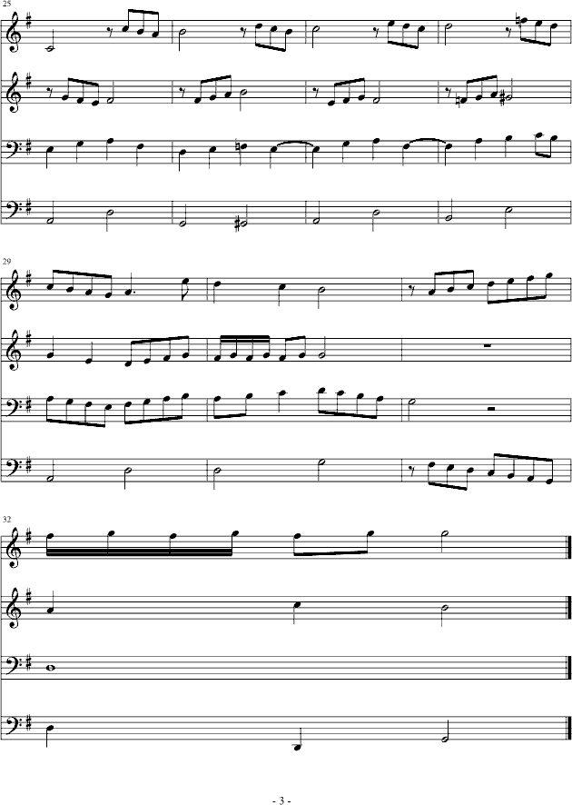 С(V)3