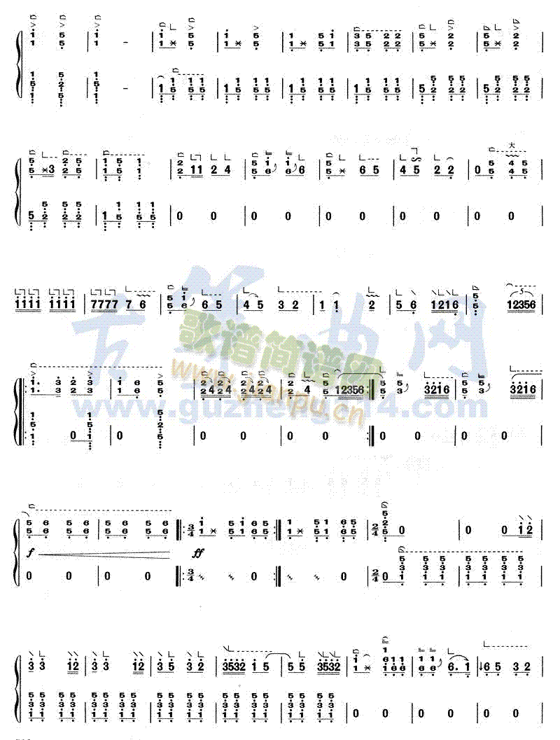 ؚg(Ź~PV)5