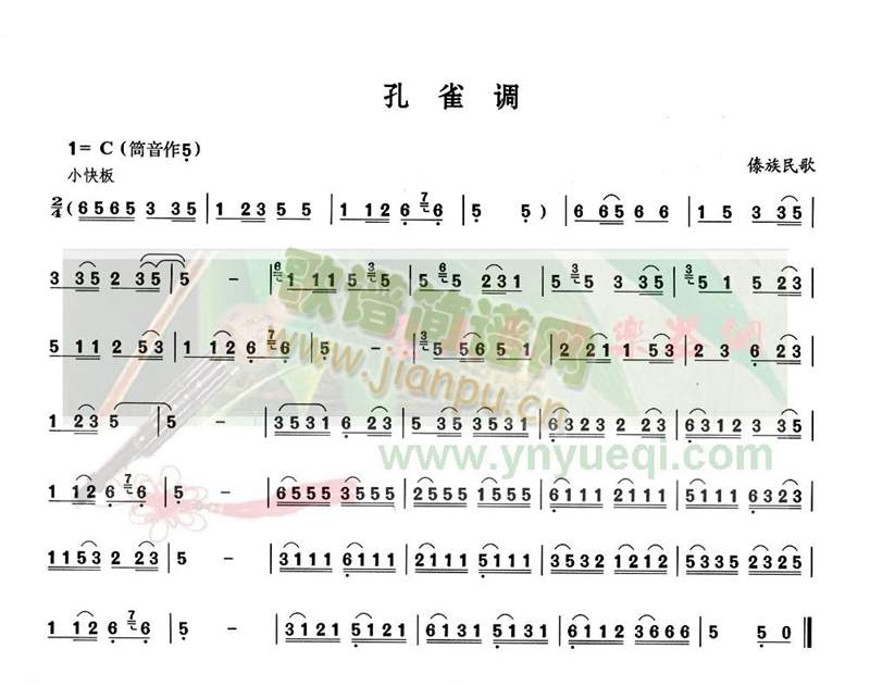 ȸ{(JzV)1