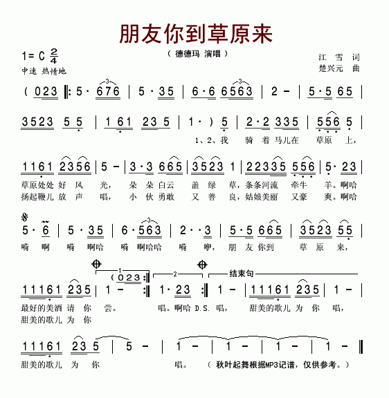 㵽ԭ(li)(ָV)1