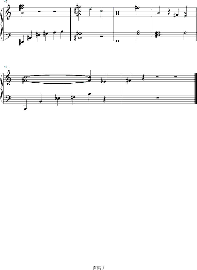 ToZanarkand(V)3